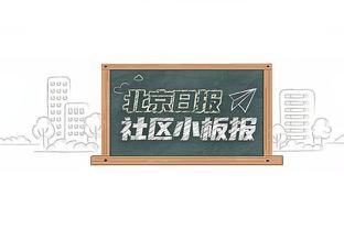 马祖拉：蒂尔曼和斯普林格渴望学习 失去一些球员是不幸的